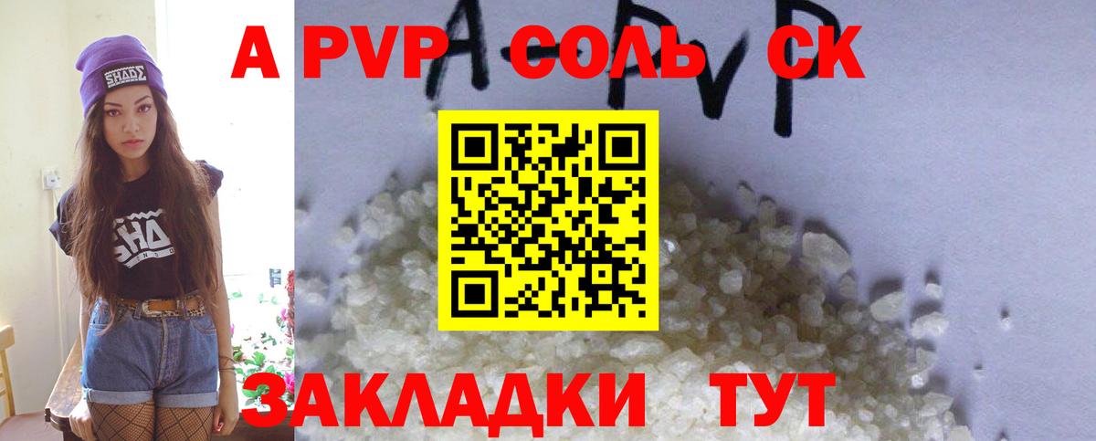 Cocaine  Гашиш  Бошки Шишки  Вход с VPN  Азнакаево  Меф  