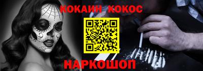 мдма Азнакаево