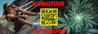 героин Абинск