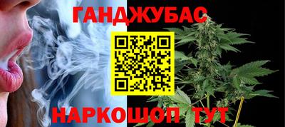 мдма Азнакаево