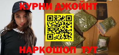 мдма Азнакаево