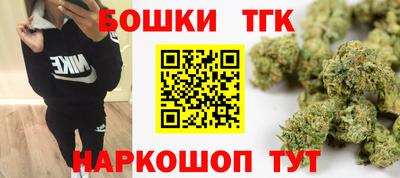 мдма Азнакаево