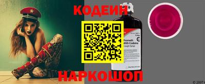 мдма Азнакаево